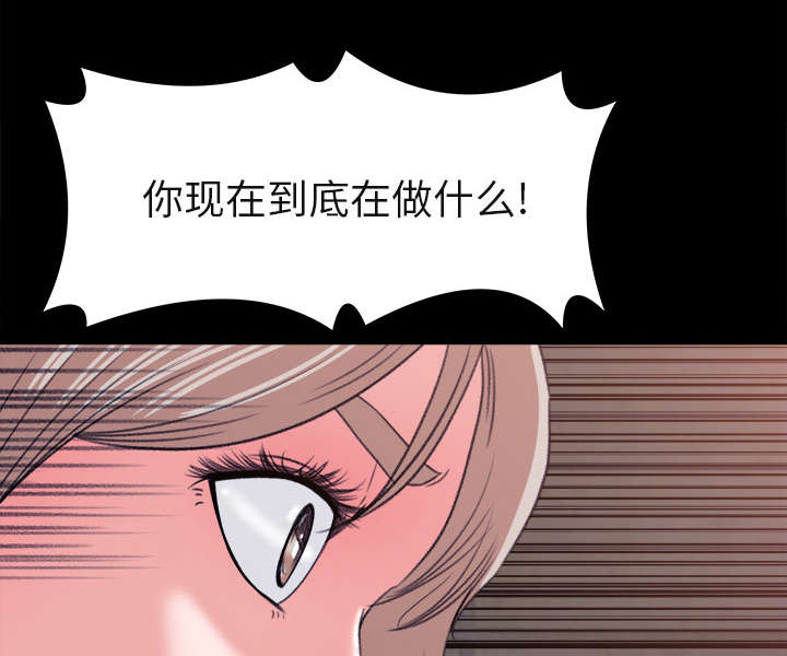 第9章：无力反抗25