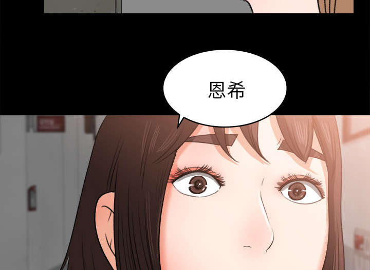 第28章：训话18