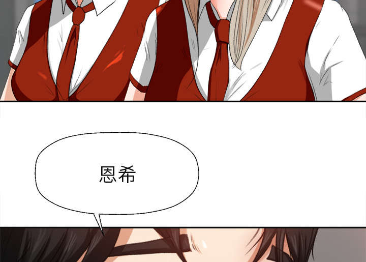 第3章：借酒消愁6