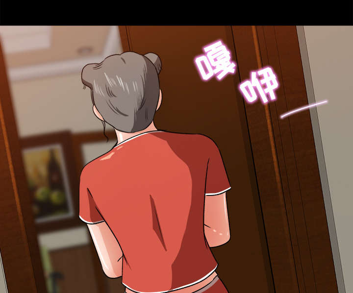 第44章：传开的消息37