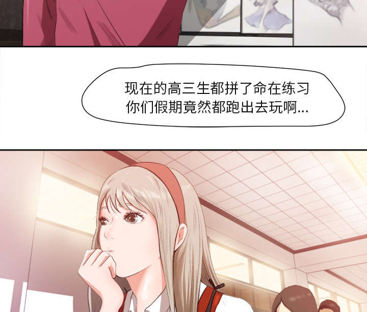 第2章：话里有话11