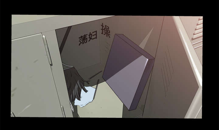第33章：风言风语7