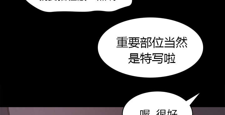第41章：纪念品14
