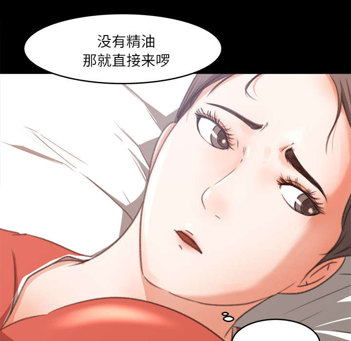 第24章：直播22