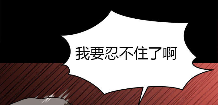第45章：二人转34