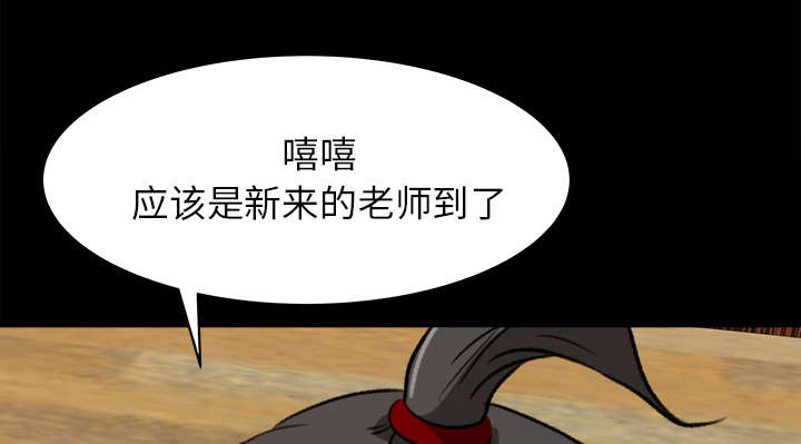 第44章：传开的消息35