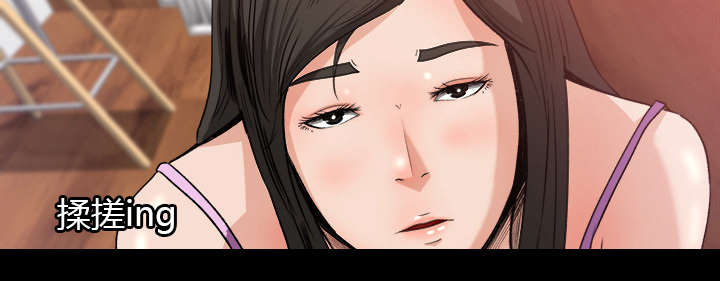 第40章：顺势而为13