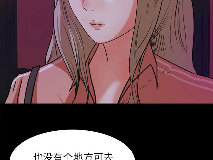 第34章：又见学长27