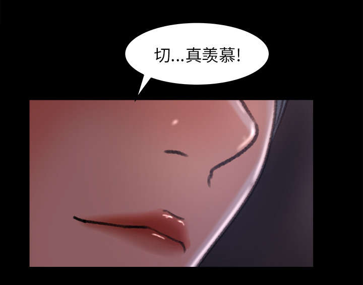 第30章：女生宿舍35