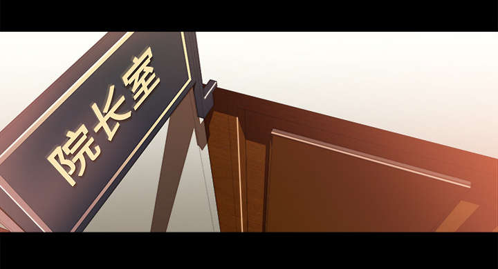 第34章：又见学长2