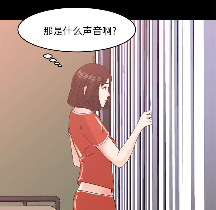 第24章：直播28