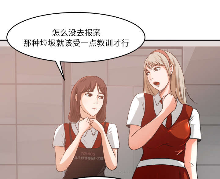 第13章：隔间里的声音22