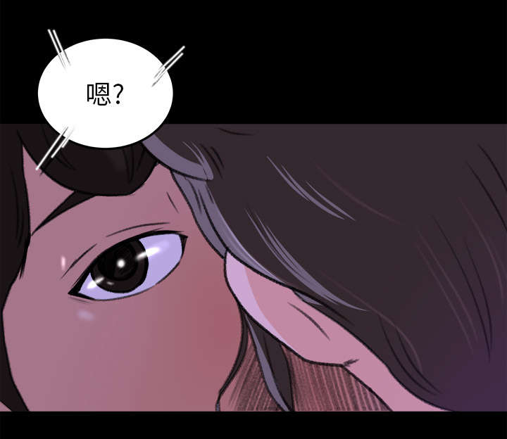 第29章：巡逻43