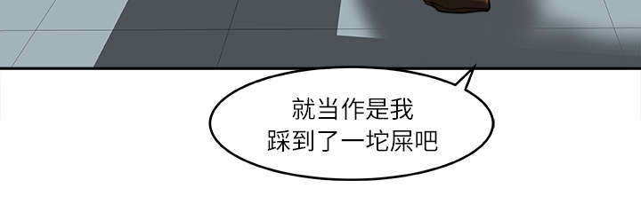第13章：隔间里的声音24