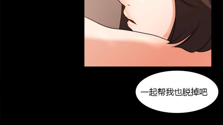 第19章：良心难安13