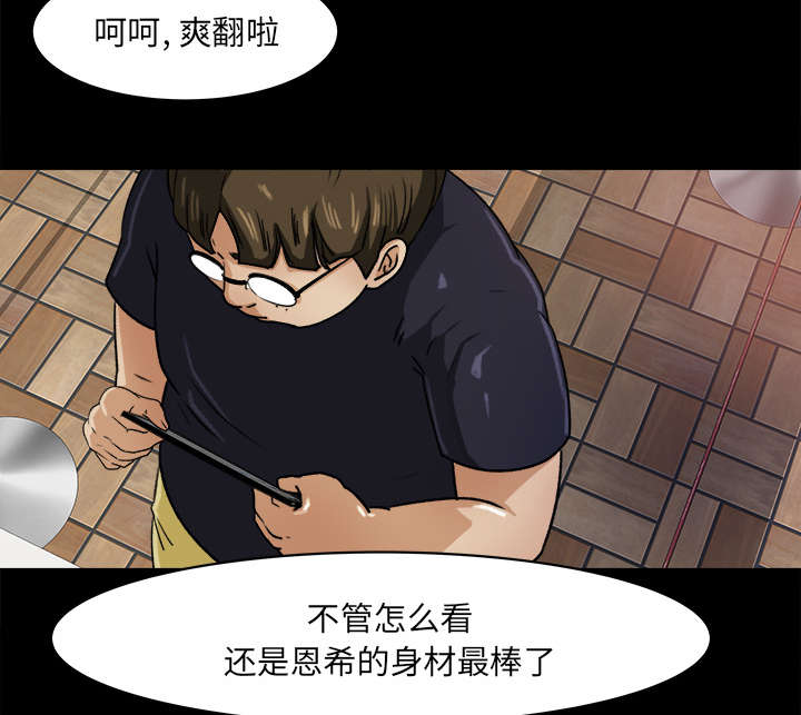 第41章：纪念品34