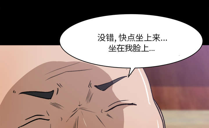 第45章：二人转28