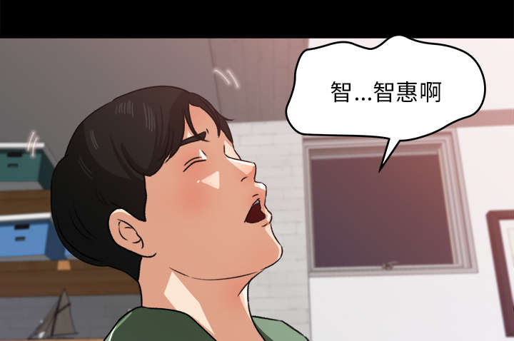 第40章：顺势而为16