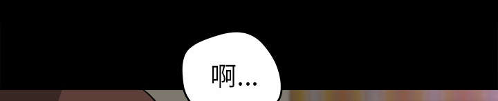 第45章：二人转30
