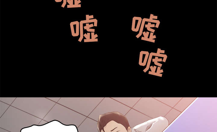 第8章：堵门10