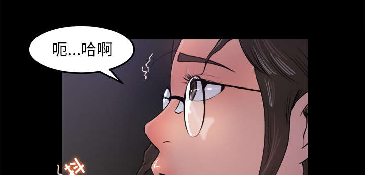 第31章：语出惊人9