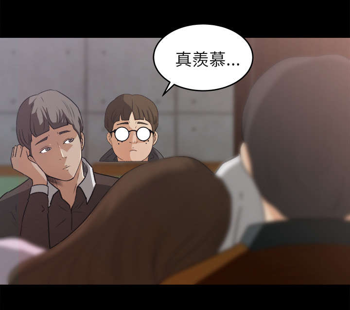 第9章：无力反抗6