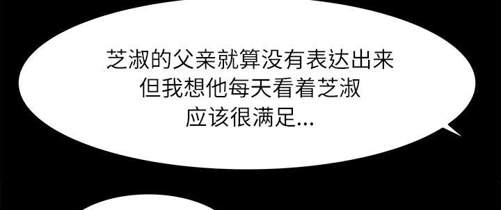第24章：直播8