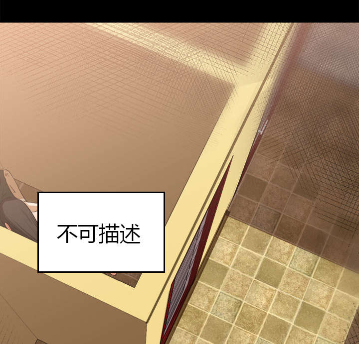 第16章：不敢相信21