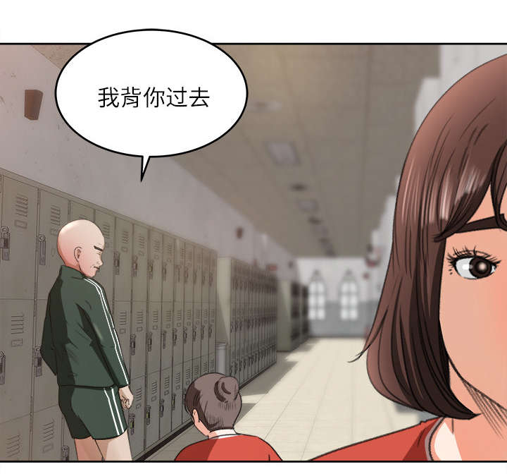 第22章：心照不宣32