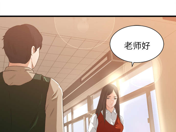 第12章：手留余香28