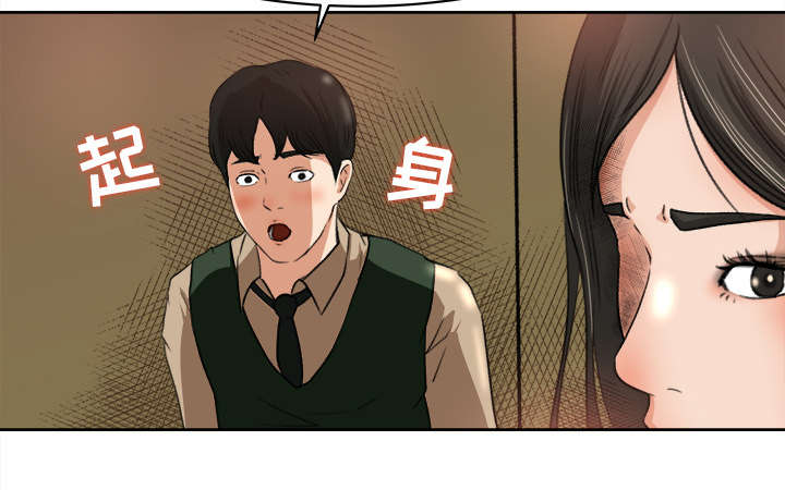 第17章：资助条件16