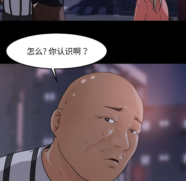第35章：插翅难逃1