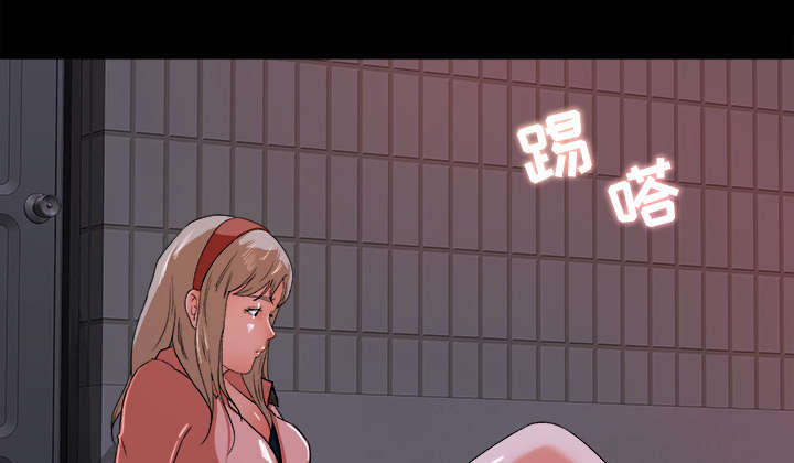 第41章：纪念品19