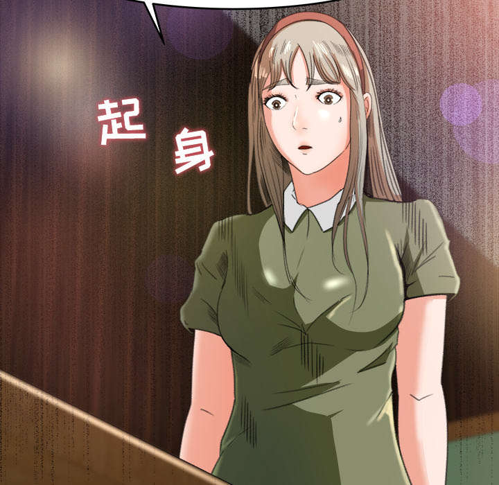 第8章：堵门4