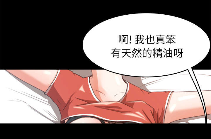 第24章：直播24