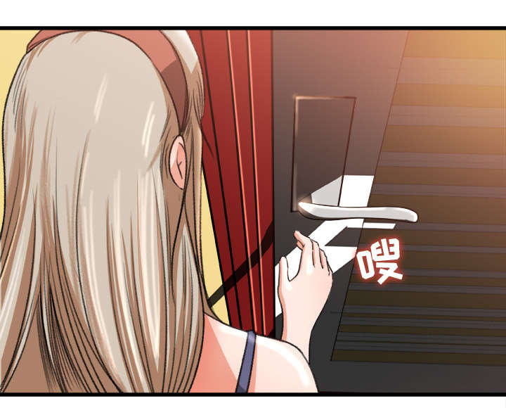 第14章：千钧一发7