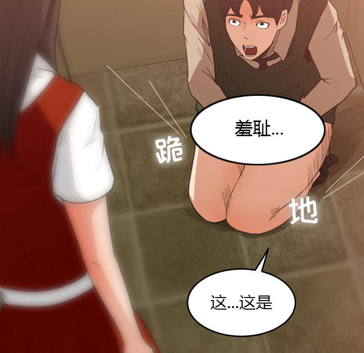 第14章：千钧一发36