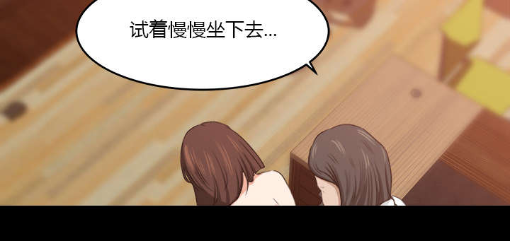 第19章：良心难安17