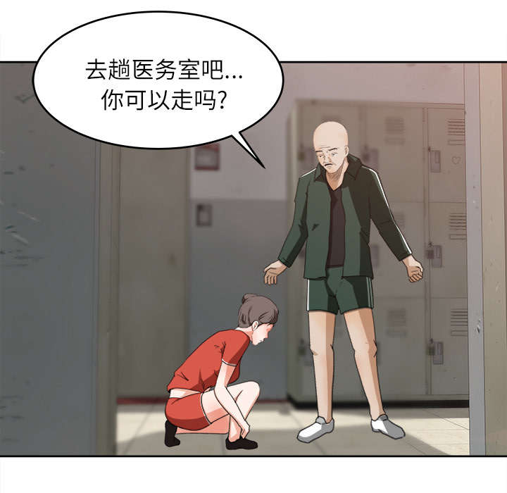 第22章：心照不宣28