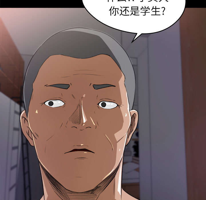 第37章：找上门来41