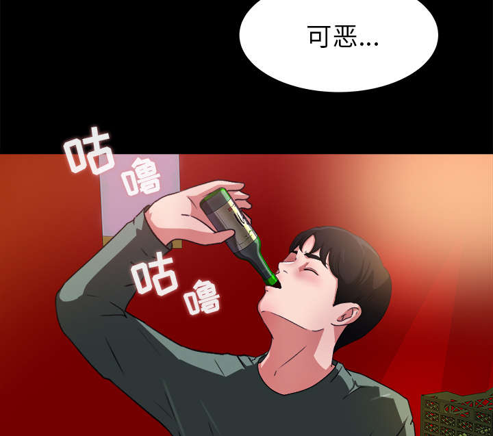 第36章：两人作案5