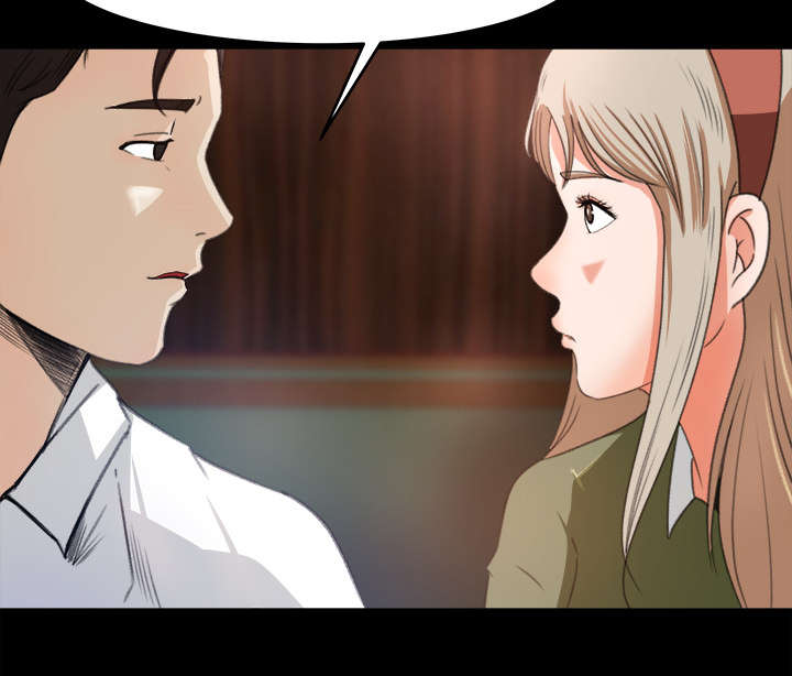 第7章：无礼的学长34