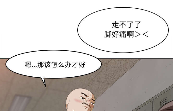 第22章：心照不宣29