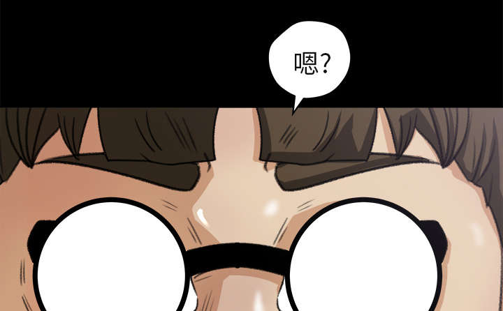 第9章：无力反抗2