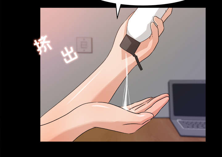 第40章：顺势而为8