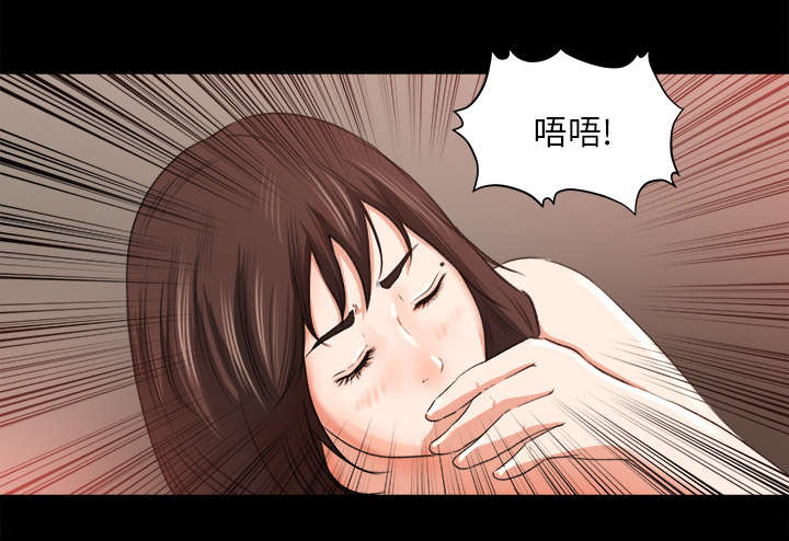 第19章：良心难安18