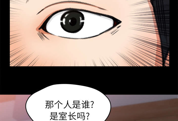 第37章：找上门来35