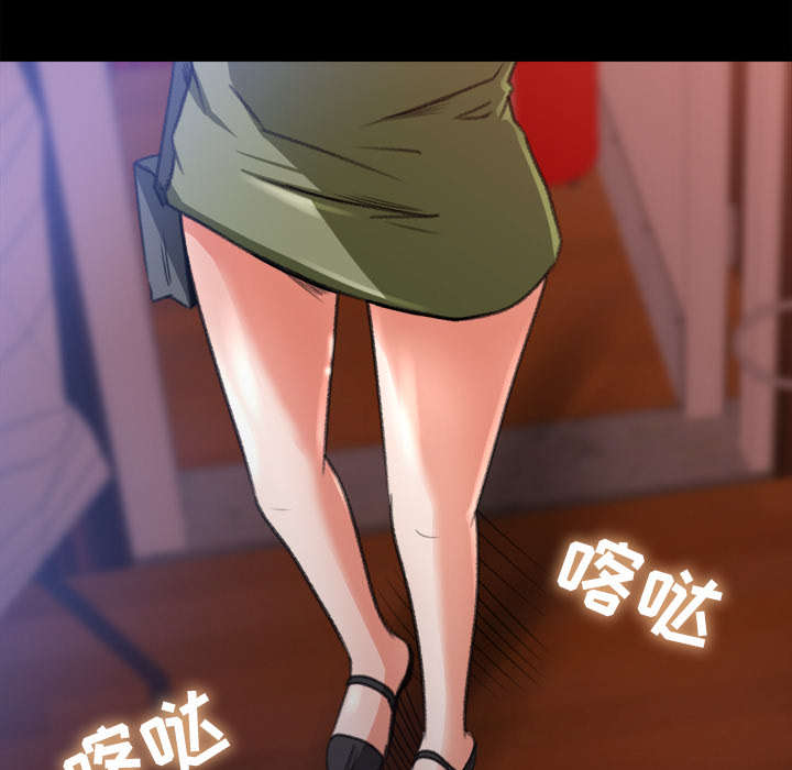 第7章：无礼的学长21