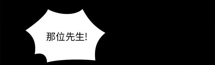 第42章：冤家路窄0