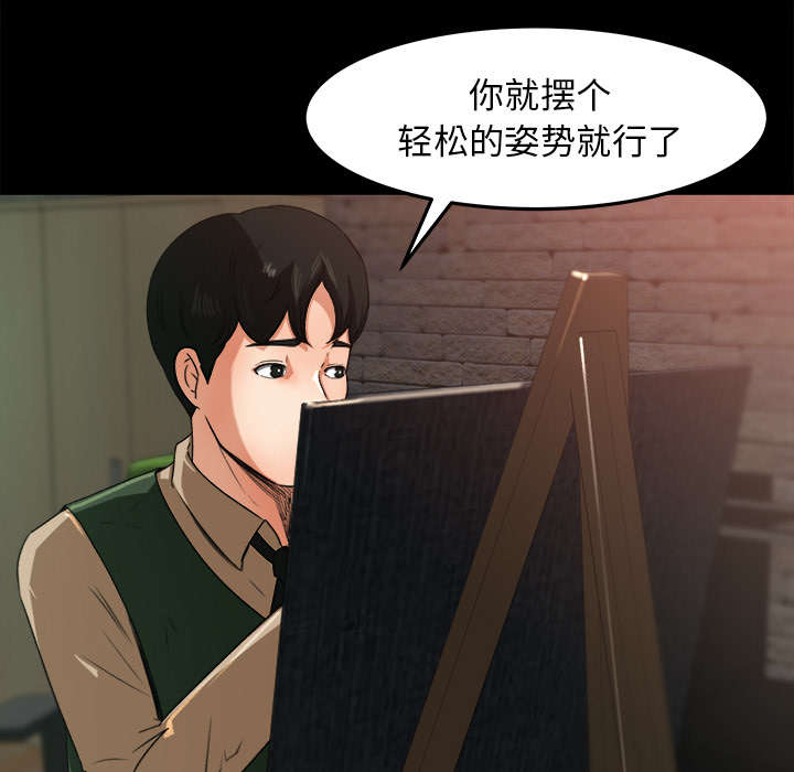 第32章：作画14